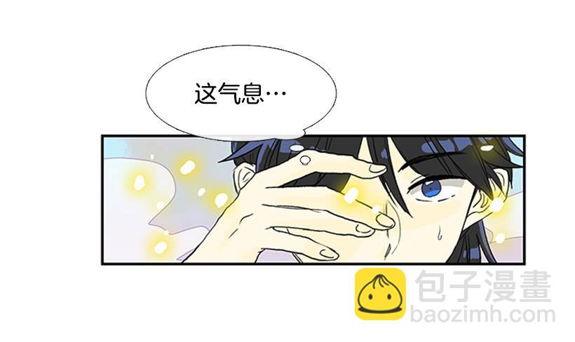 急讯-第219话