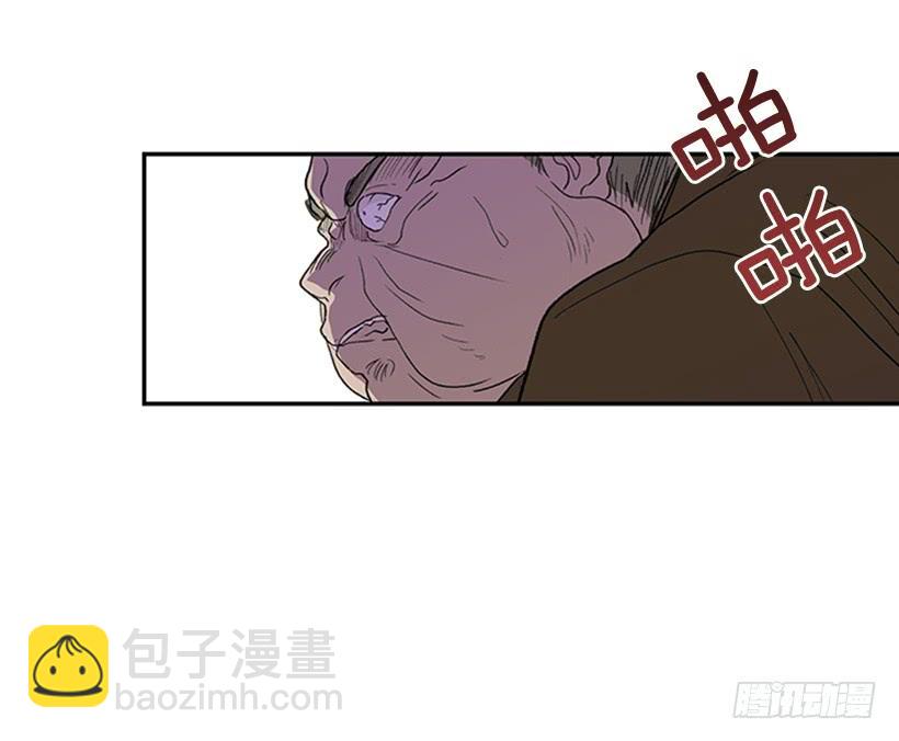 斗法-第223话