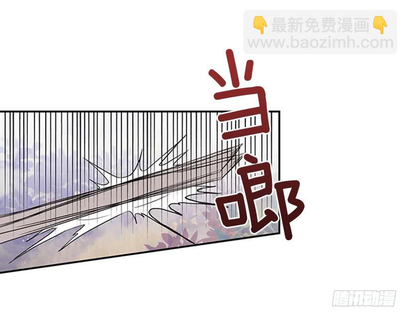 斗法-第223话