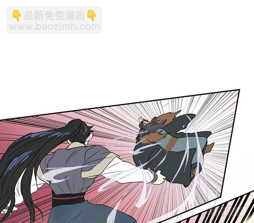 死期-第225话