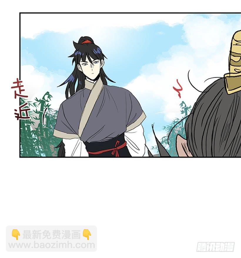 死期-第225话