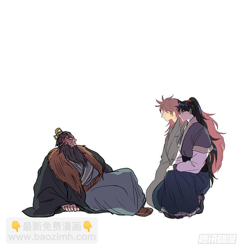死期-第225话