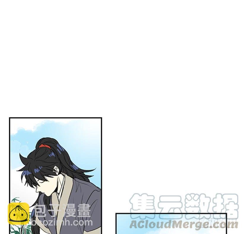 死期-第225话