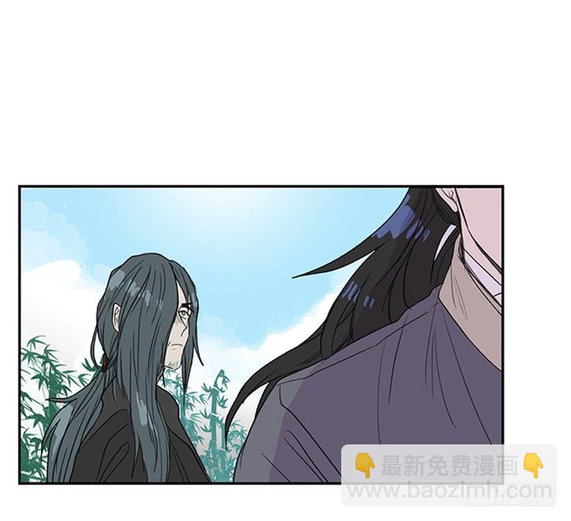 死期-第225话