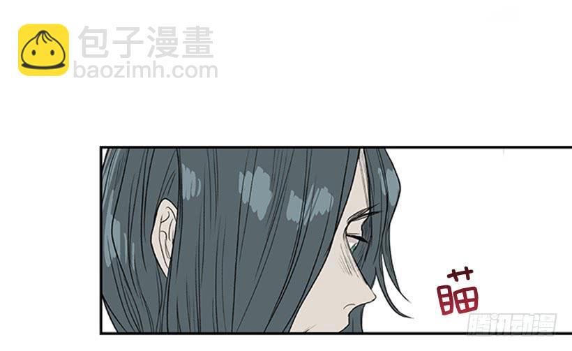 死期-第225话