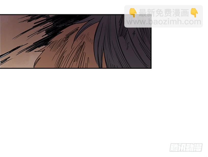 死期-第225话