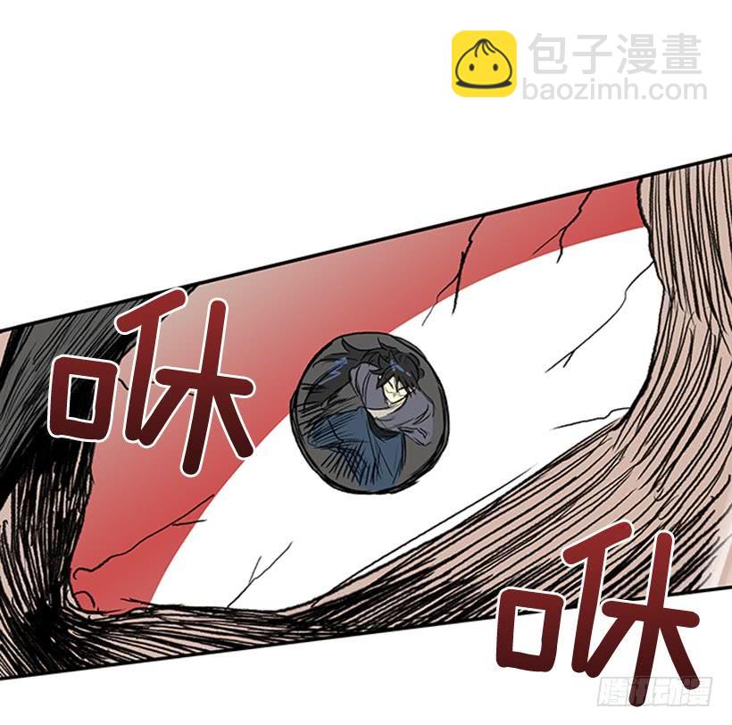 死期-第225话