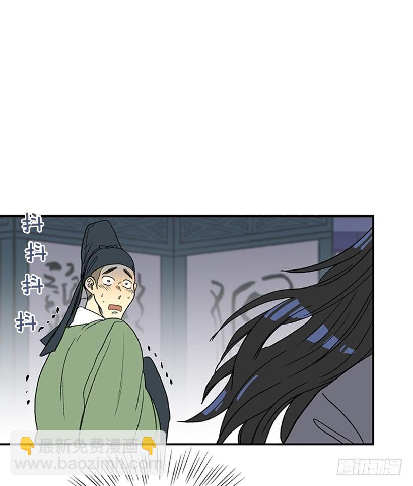 铜板-第227话