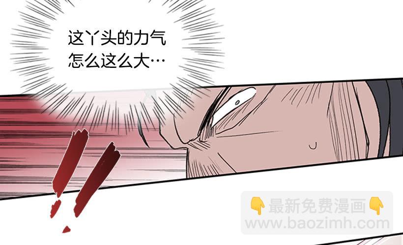 教训-第231话