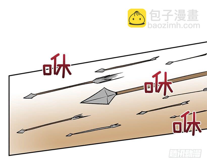 教训-第231话