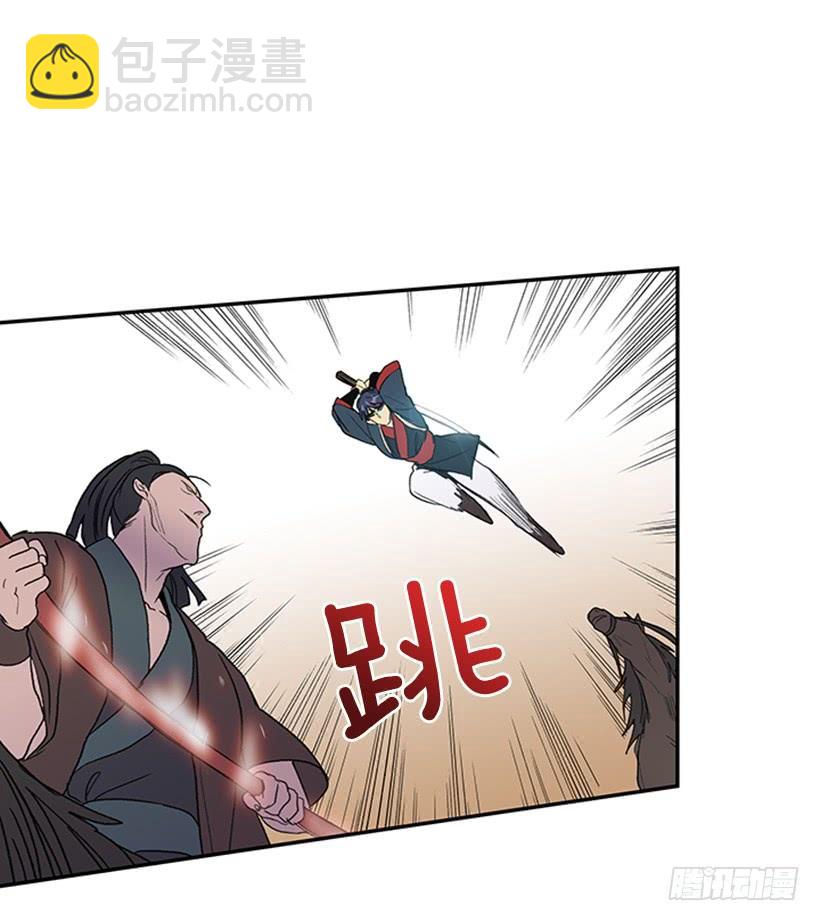 必死-第233话
