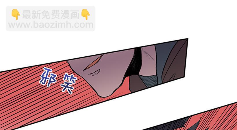 必死-第233话