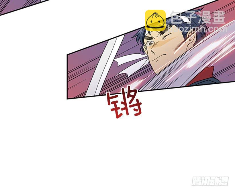必死-第233话