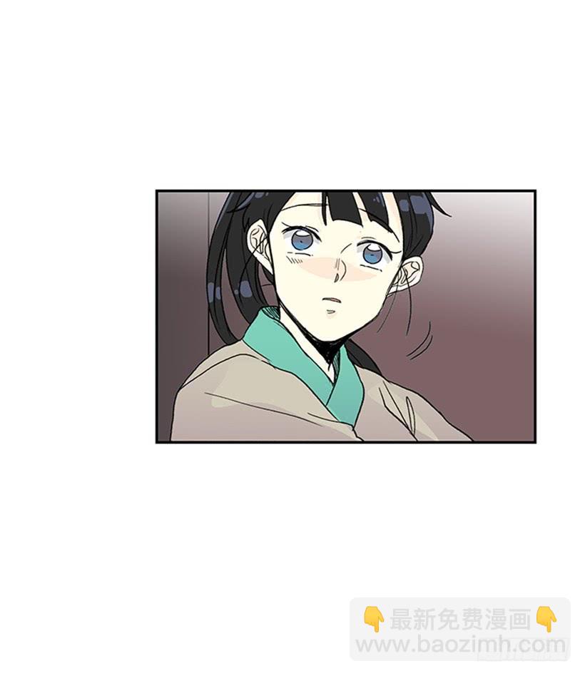 回报-第235话