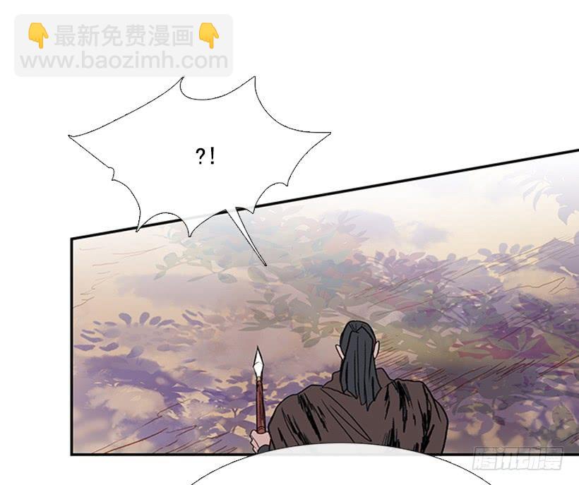 还报-第237话