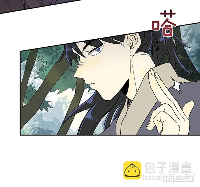 还报-第237话