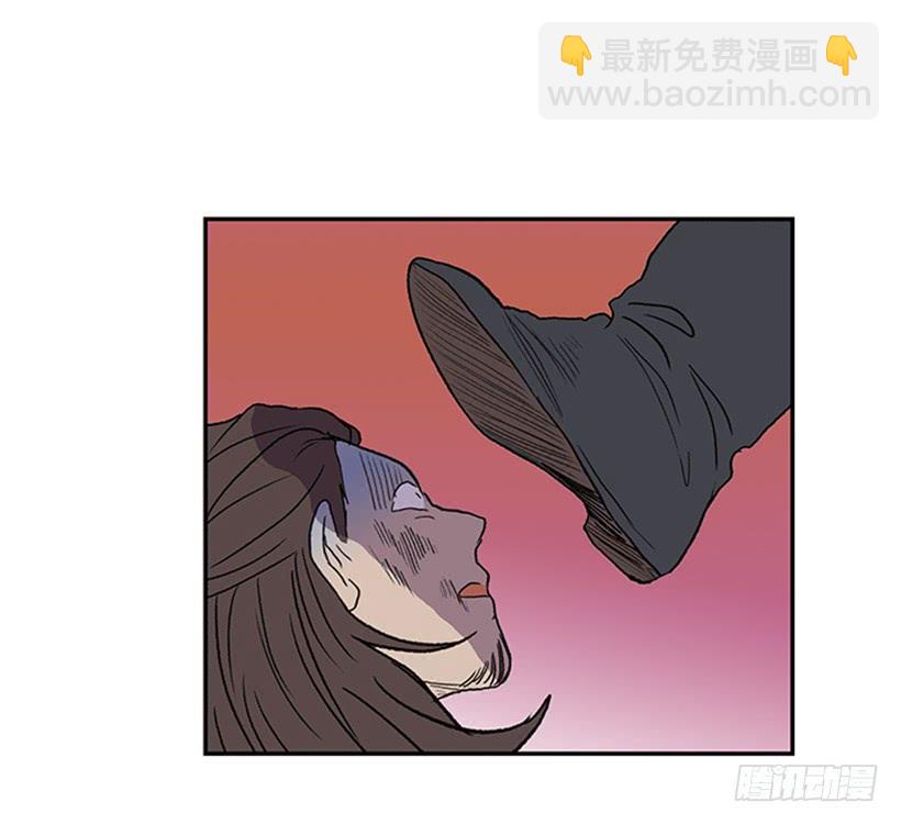 还报-第237话