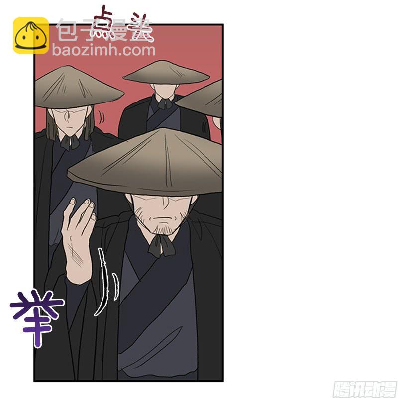 搜查-第243话