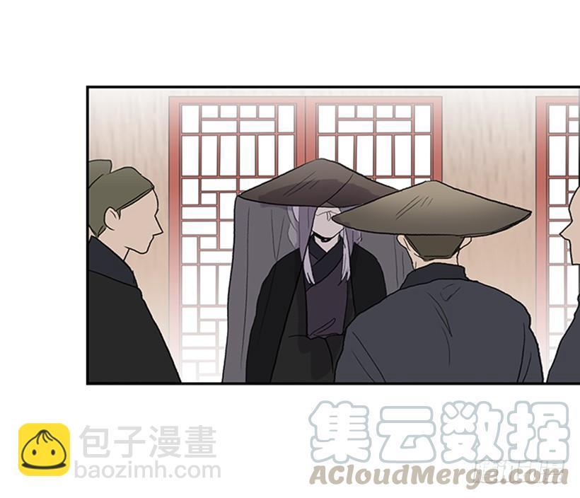搜查-第243话