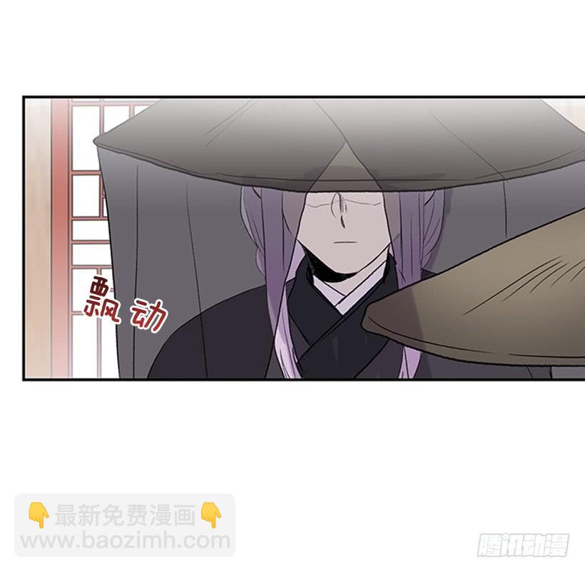 搜查-第243话
