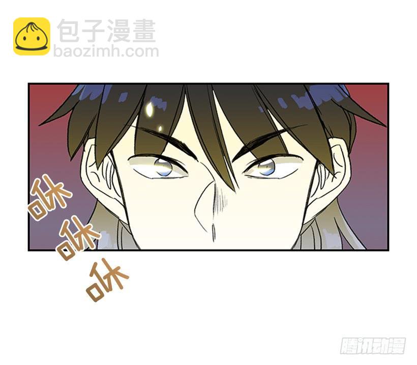 搜查-第243话