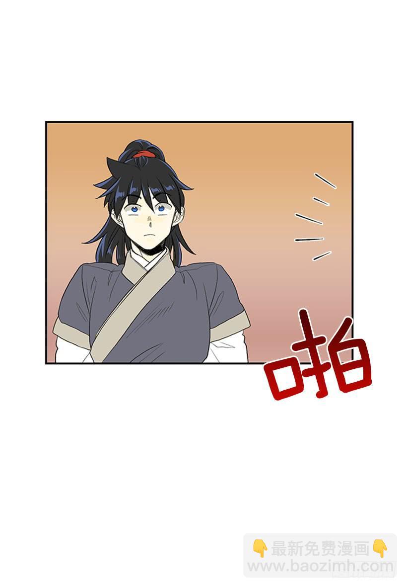 决心-第245话