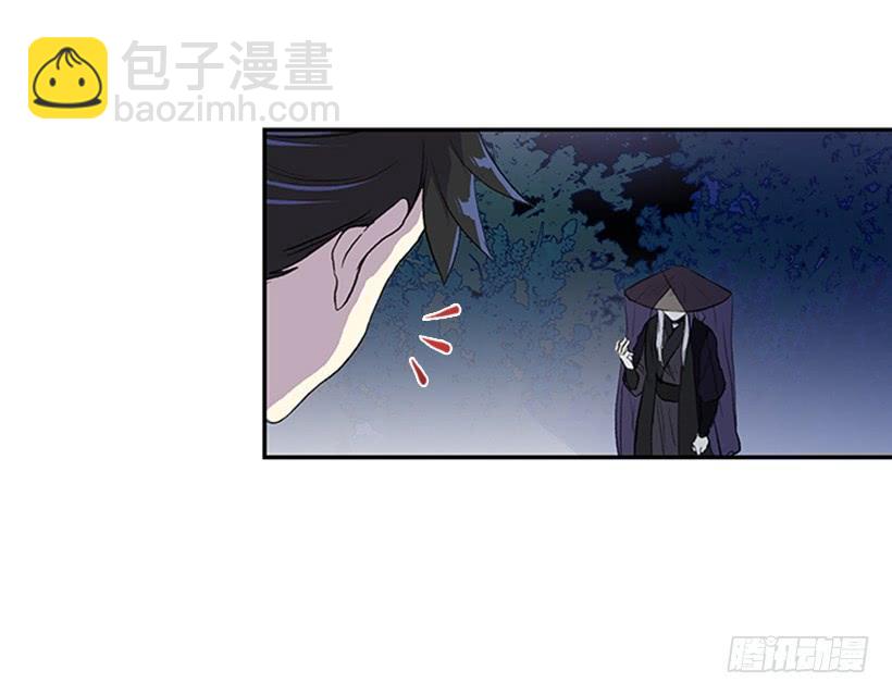 决心-第245话