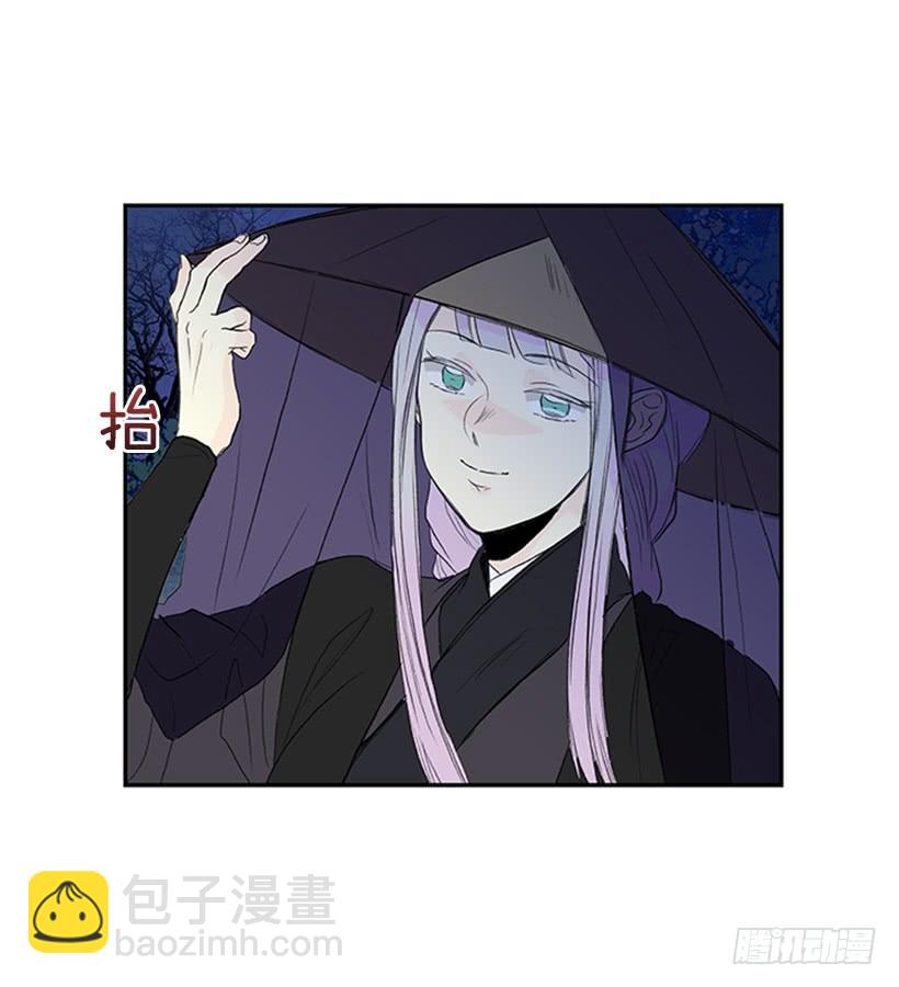 决心-第245话