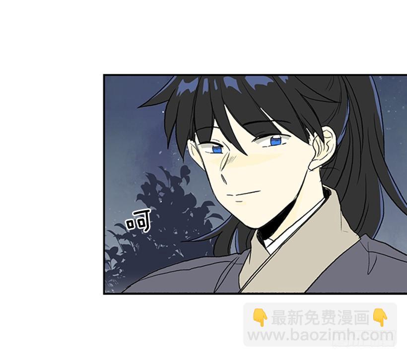 约定 4-第247话