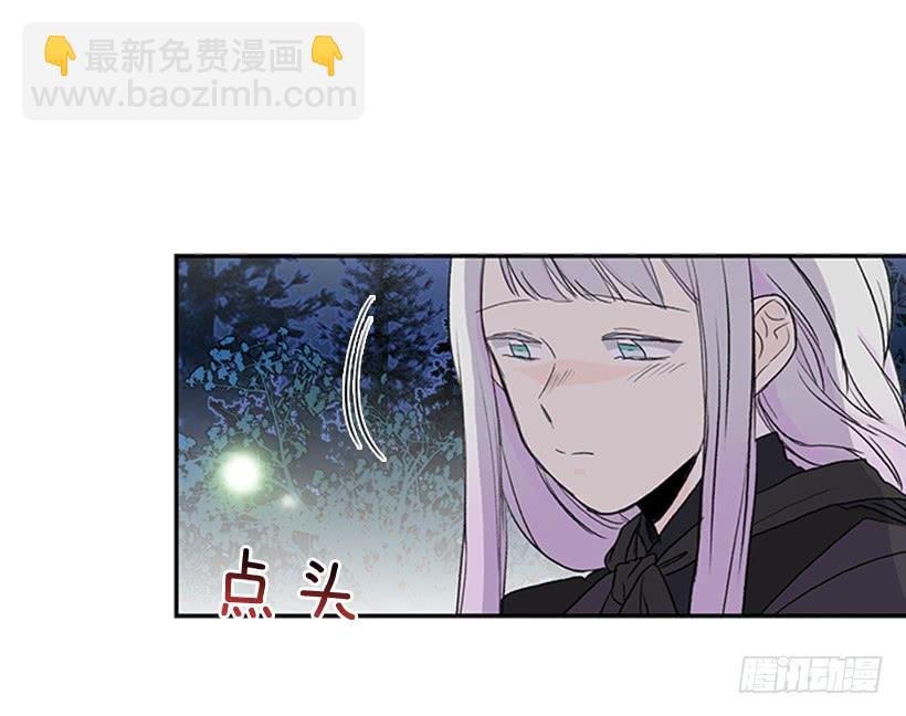 约定 4-第247话