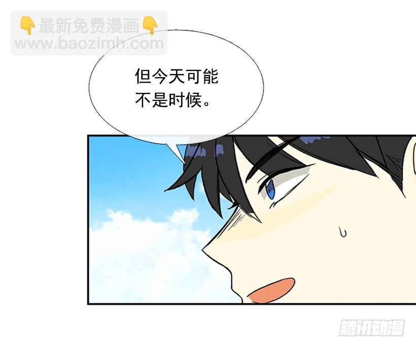 水贼-第249话
