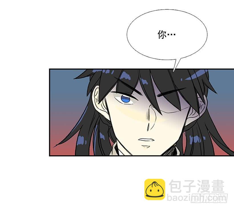 水贼-第249话