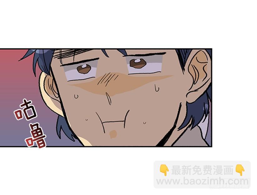 出手-第251话