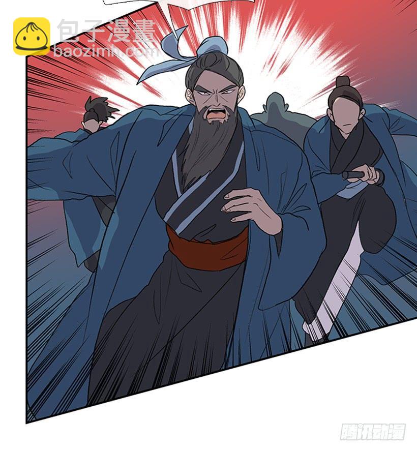 出手-第251话