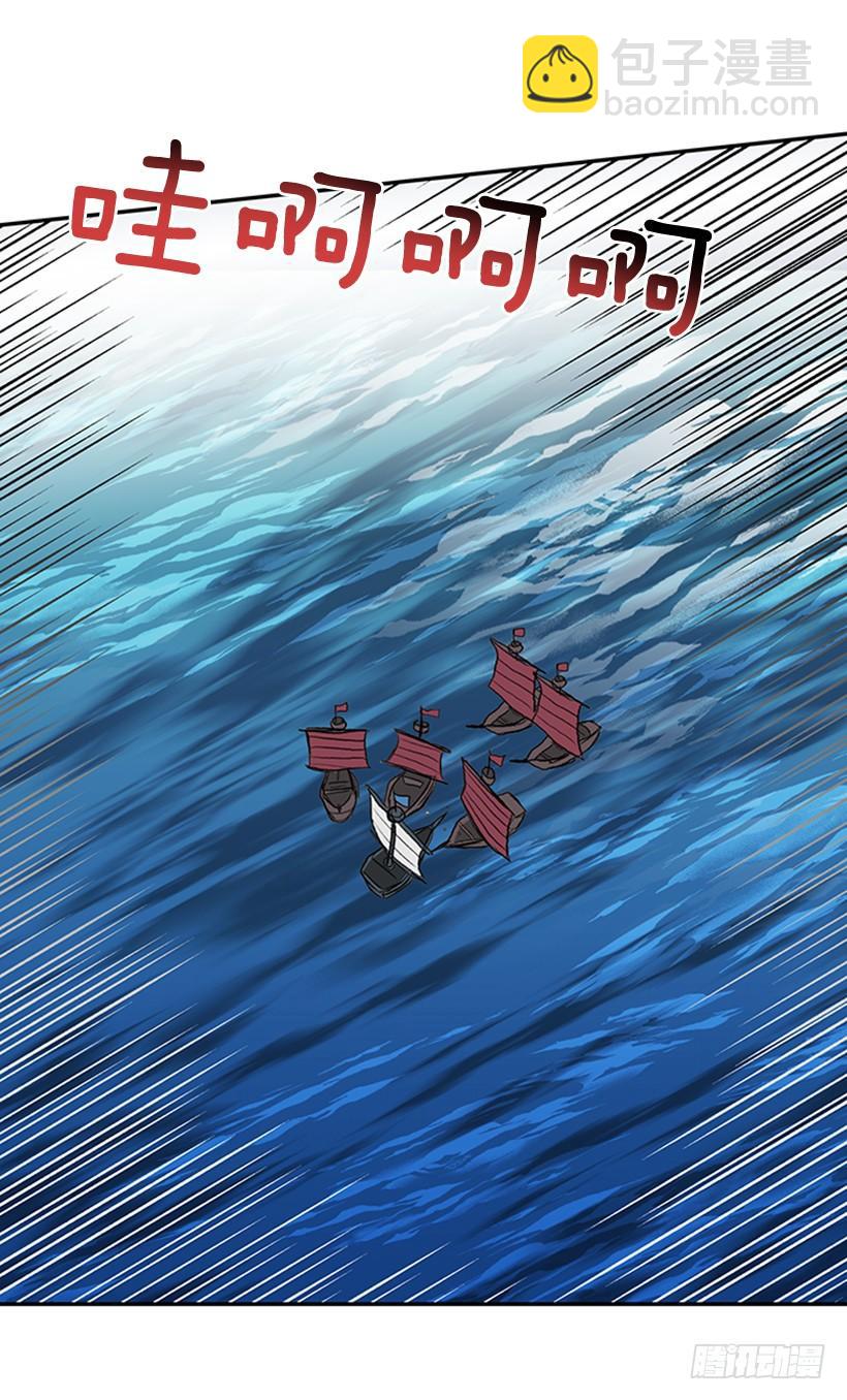 出手-第251话