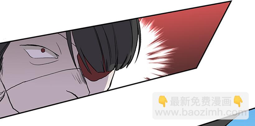 出手-第251话