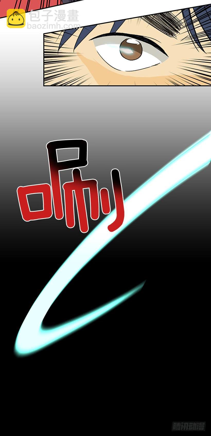 出手-第251话