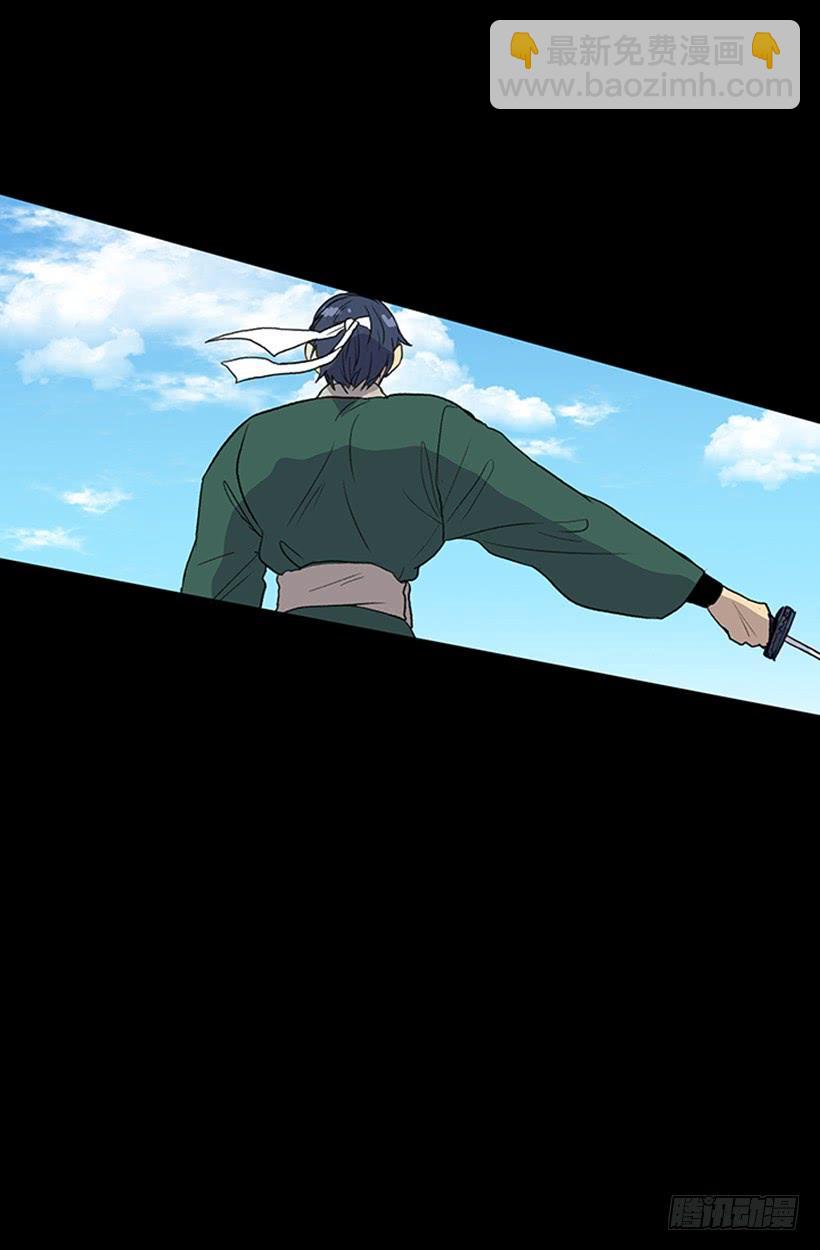出手-第251话