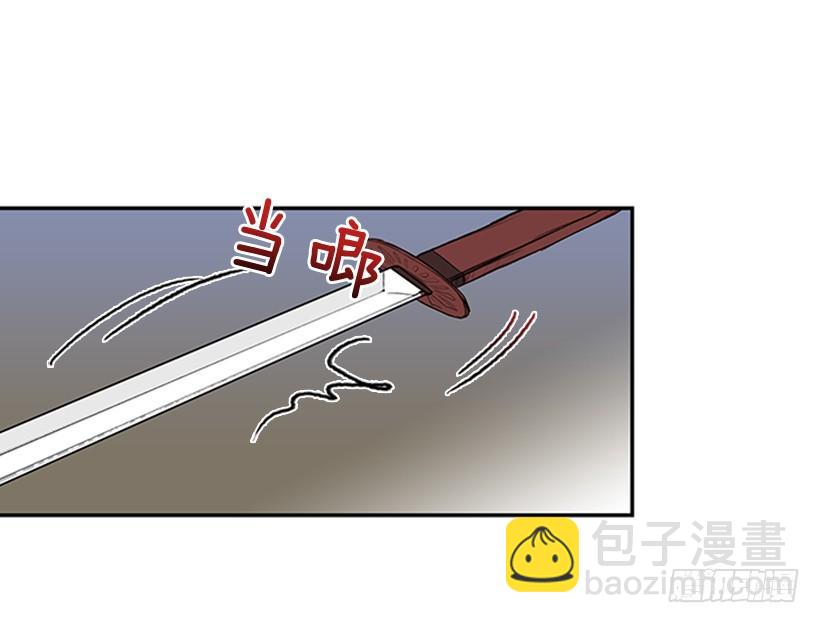 出手-第251话