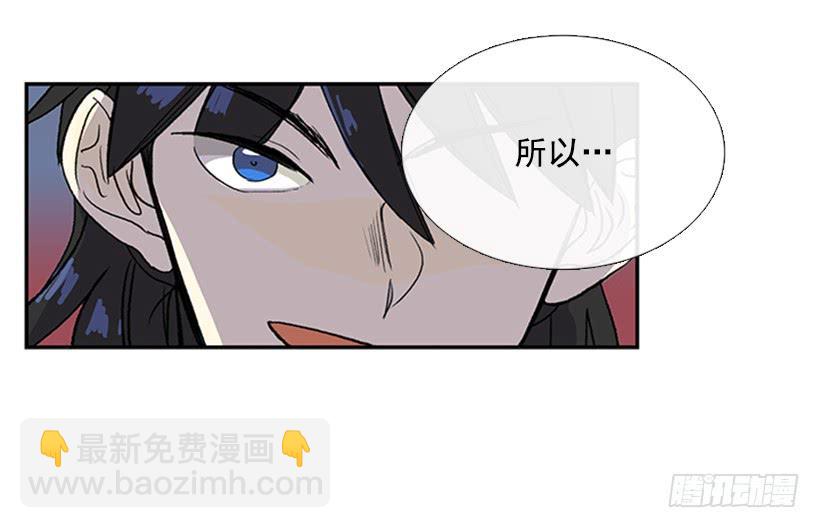 出手-第251话