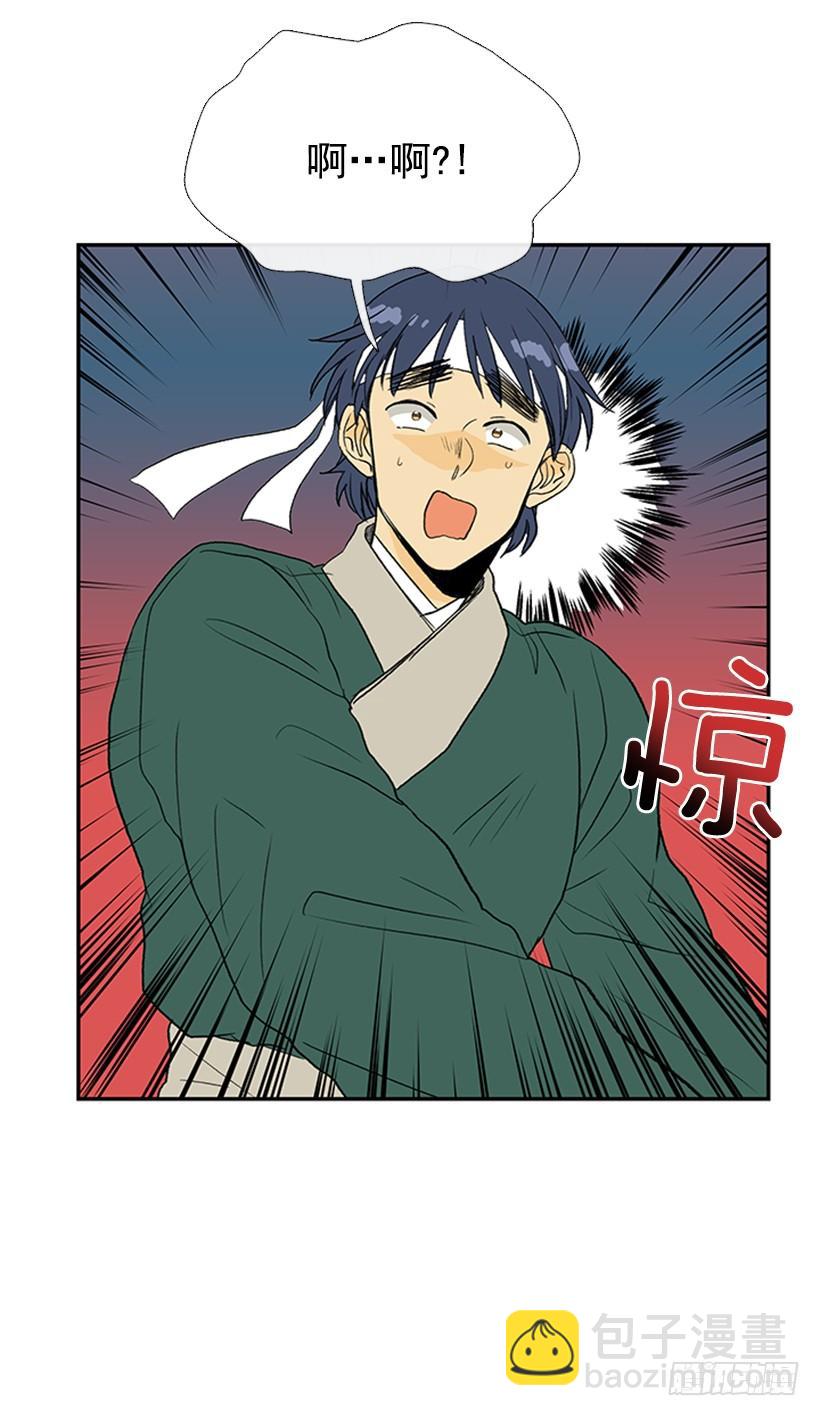 出手-第251话