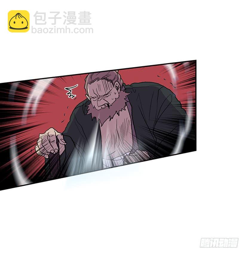 巨气剑-第253话