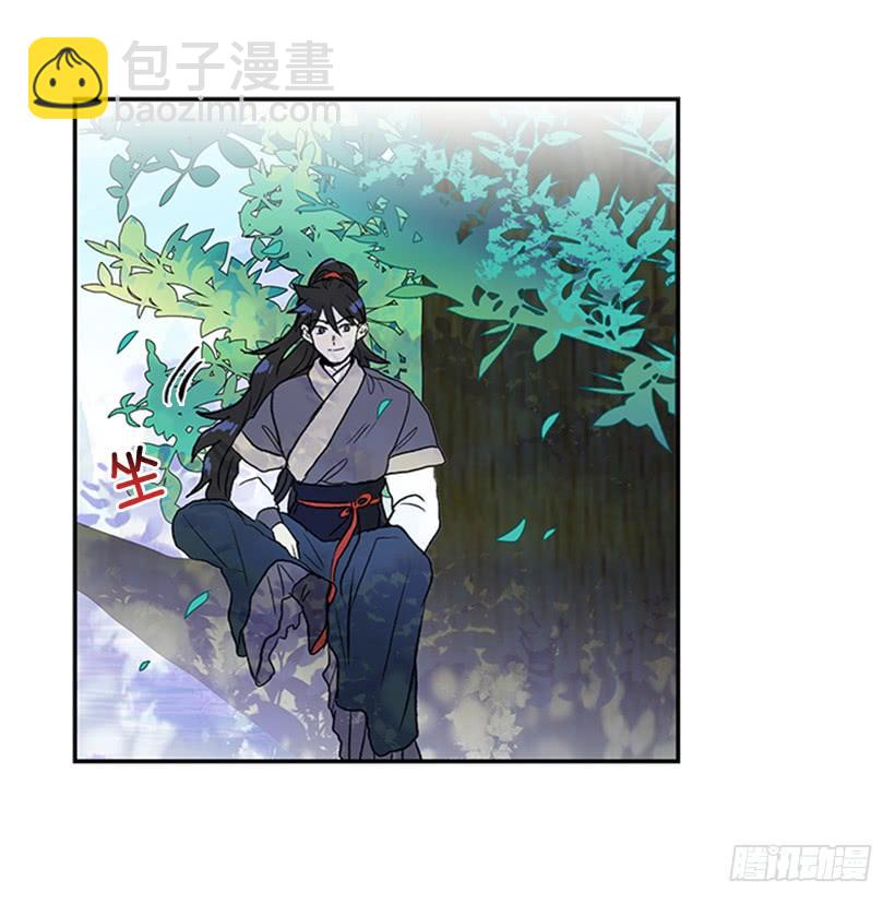 比试-第261话