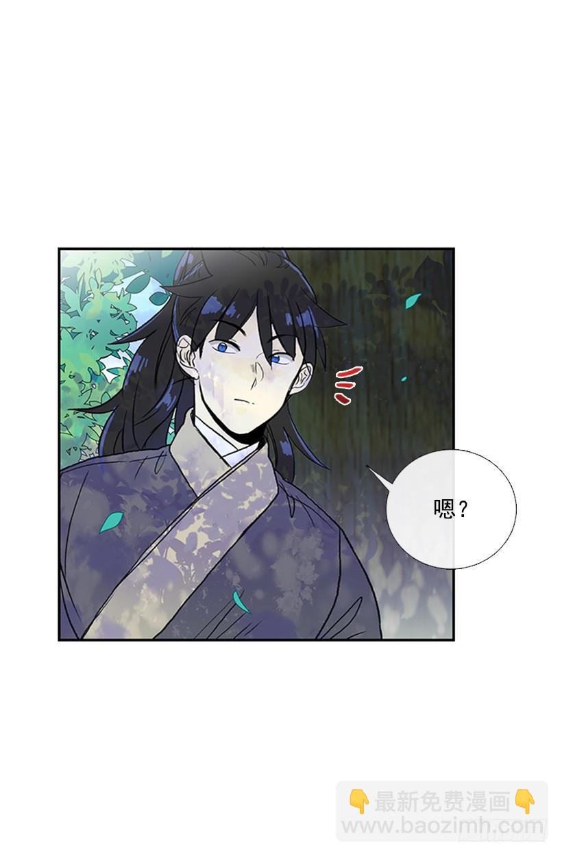 比试-第261话
