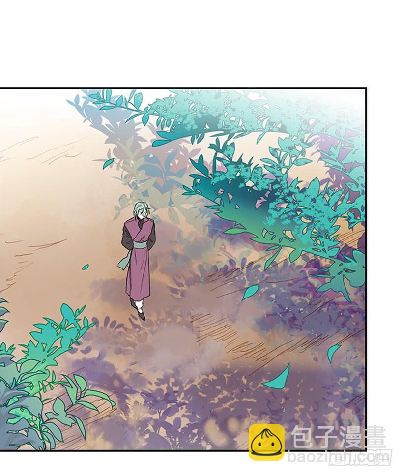 比试-第261话