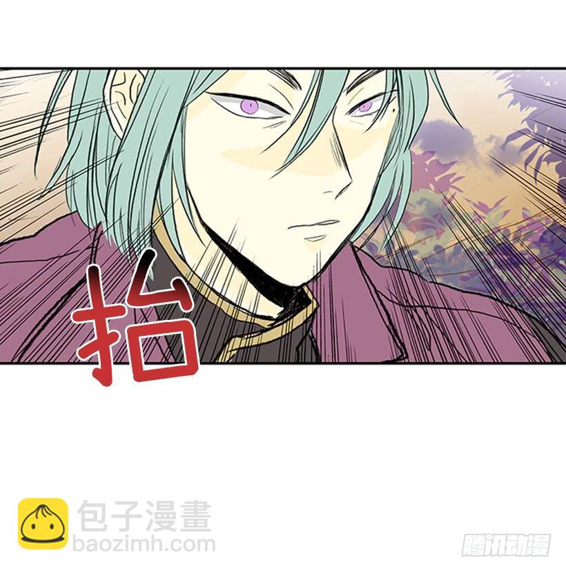 比试-第261话