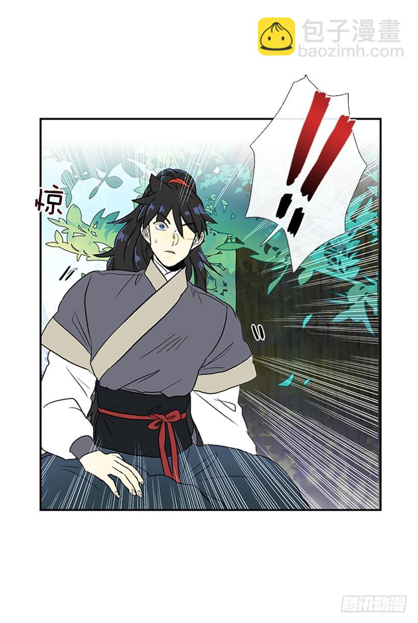 比试-第261话