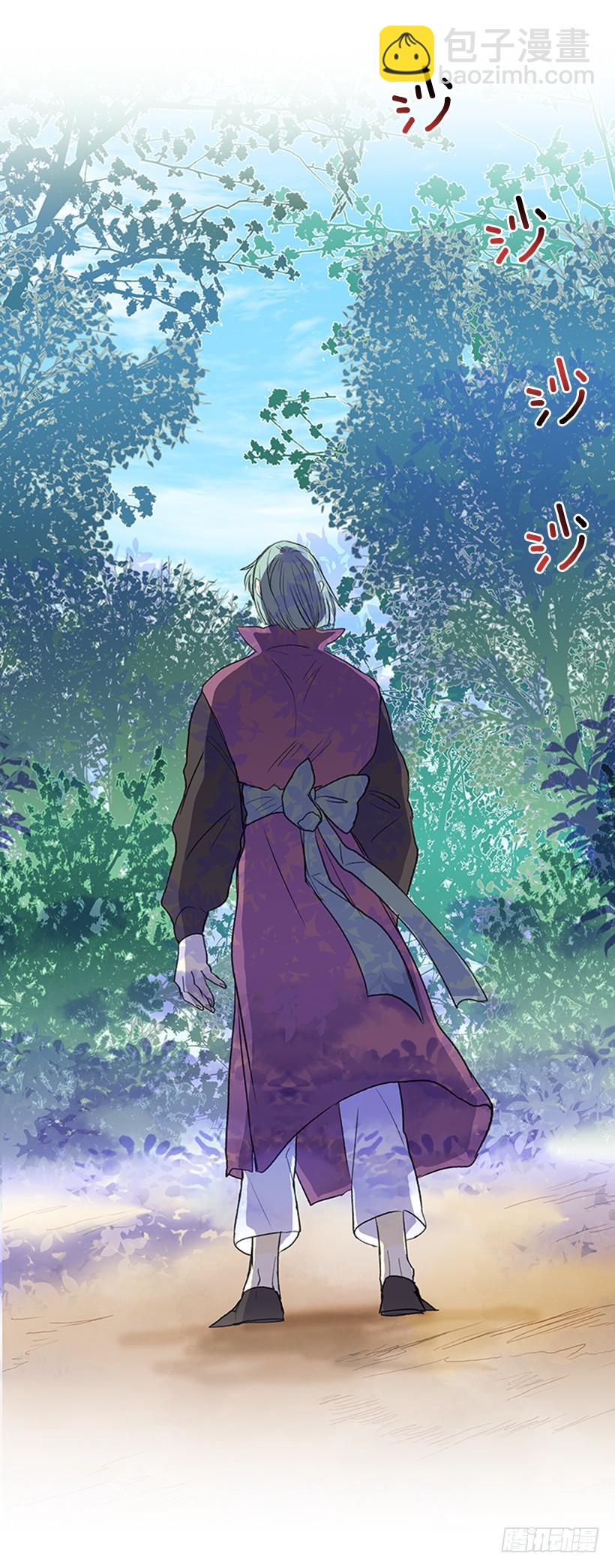 比试-第261话