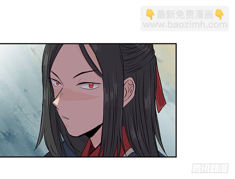 比试-第261话