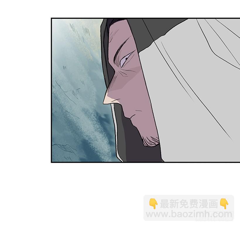 比试-第261话